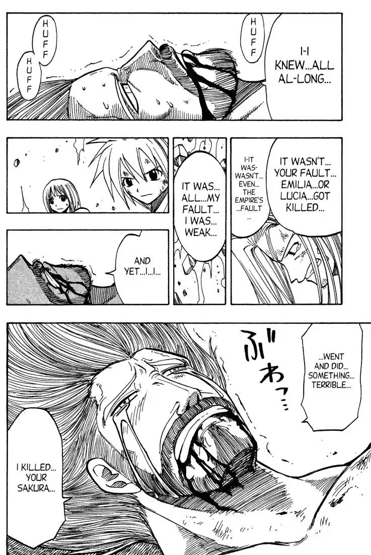 Rave Master Chapter 71 7